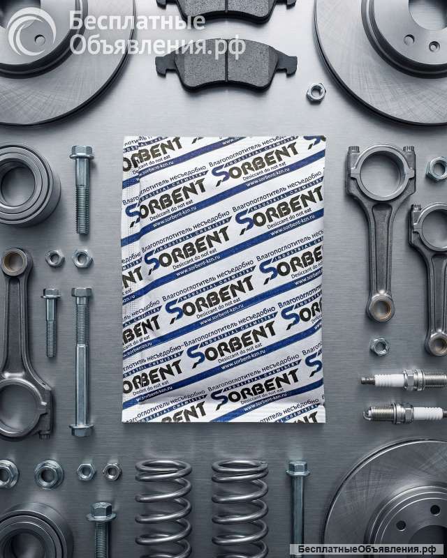 Силикагель индикаторный (синего цвета) SORB-DRY COLOR по 300грамм