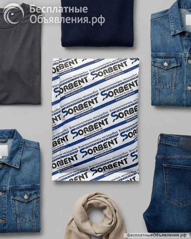 Силикагель индикаторный (синего цвета) SORB-DRY COLOR по 300грамм