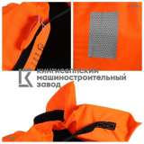 Жилет спасательный детский с сертификатом РМРС