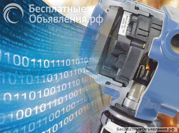 Датчики давления Rosemount 2088