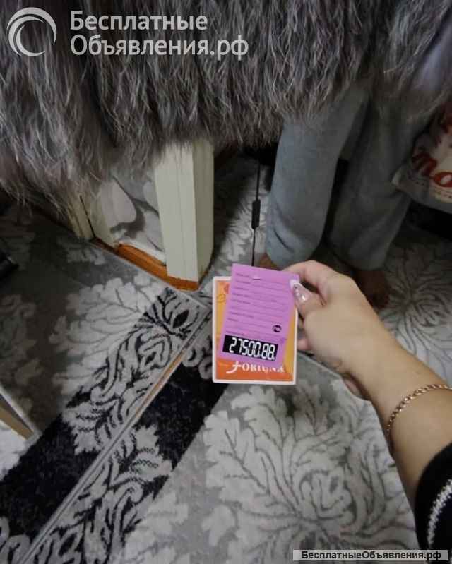 Писцовую жилетку