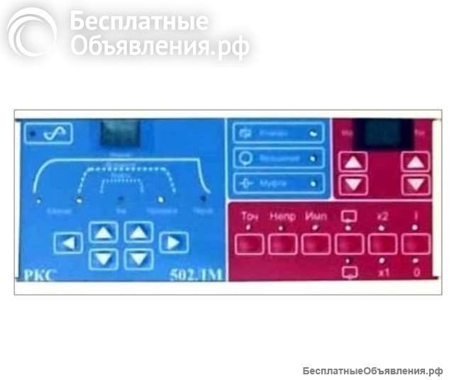 Регулятор контактной сварки РКС-502ЛМ