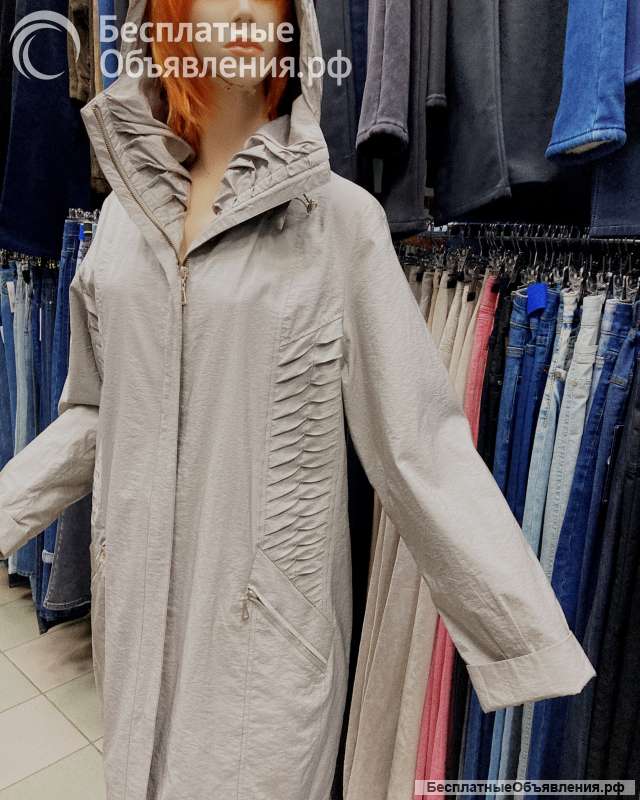 Плащ 50-52 женский