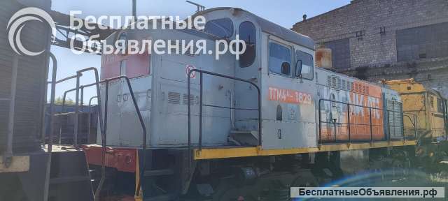 Тепловоз ТГМ 4