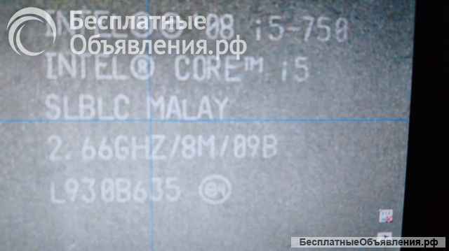 Процессор Intel Core i5 750