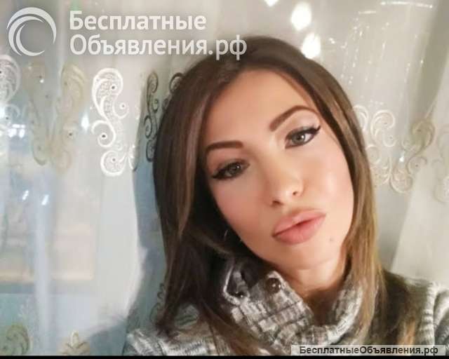 Массаж