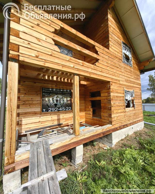 Дом 160 м² на участке 15 сот