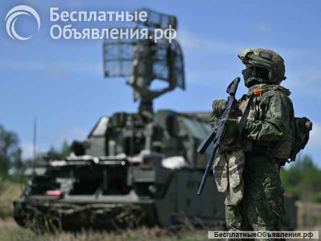 Операторы БПЛА, связисты, инженеры, радиотехники (добровольцы)