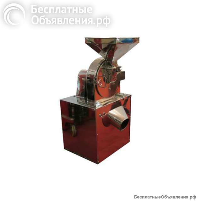 Мельница сухого измельчения 20В