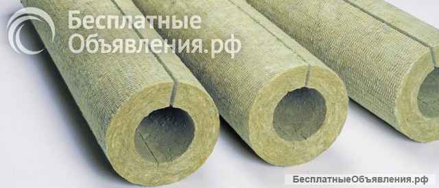 Теплоизоляция для труб