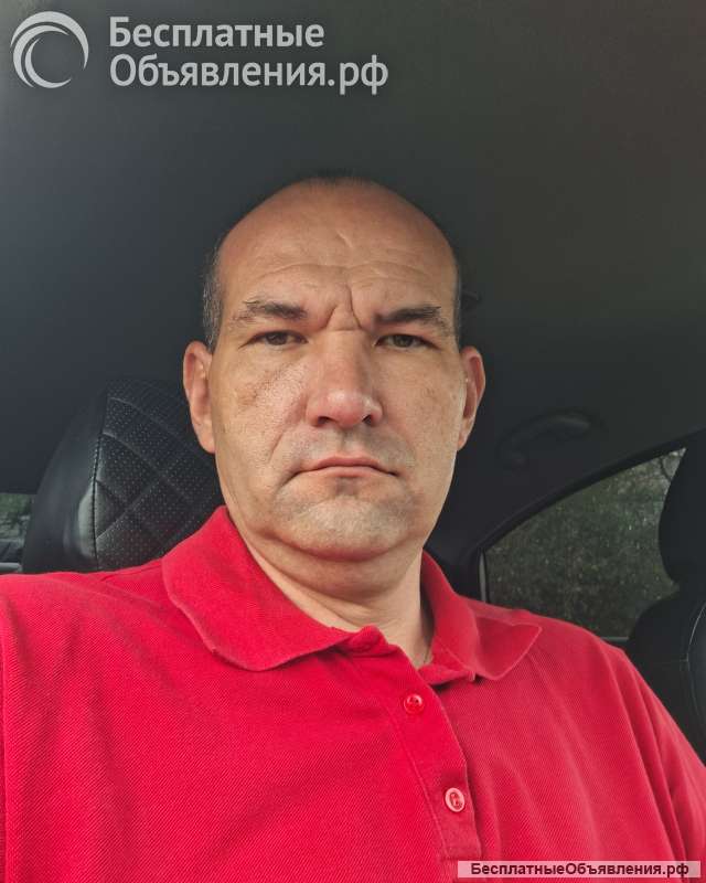 Парень 46/186/80