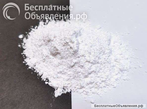 Микрокальцит