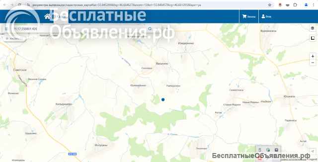 Землю 1,13 га в перспективном месте