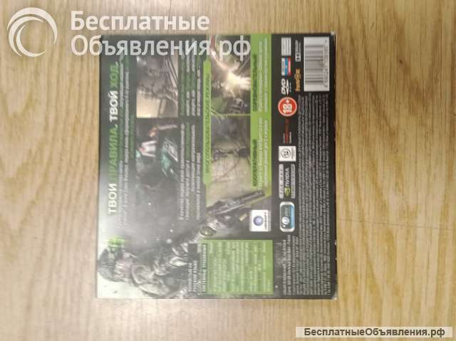 Компьютерную игру