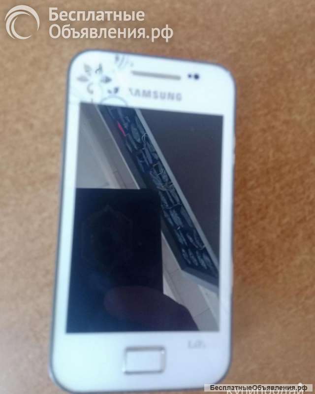 Сотовый телефон самсунг