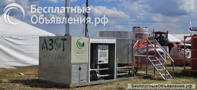 Растворные узлы КАС-32, ЖКУ, СЗР