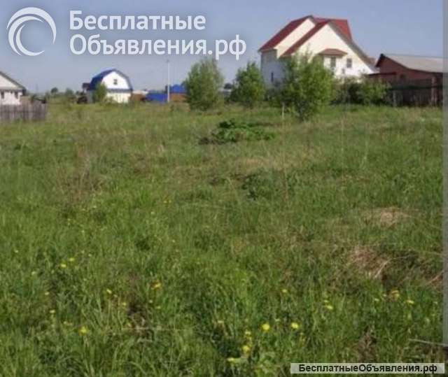 Участок под ваш дом