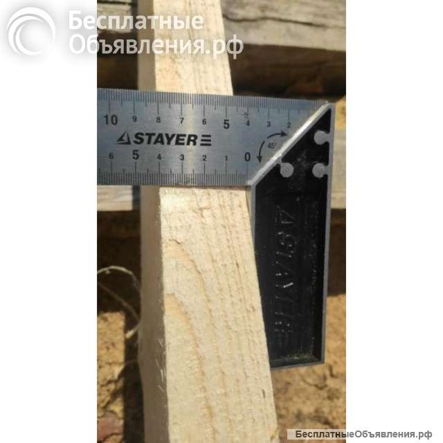 Лужские пиломатериалы: брус, доска, опилки - распил бесплатно