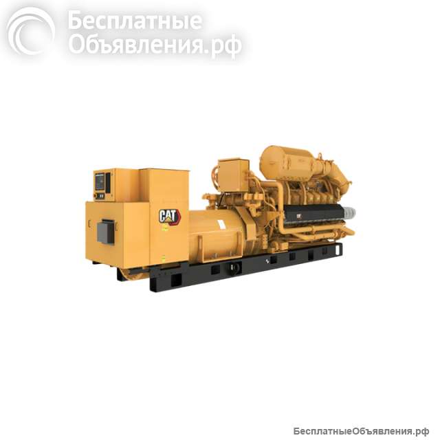 Газовый генератор G3520H