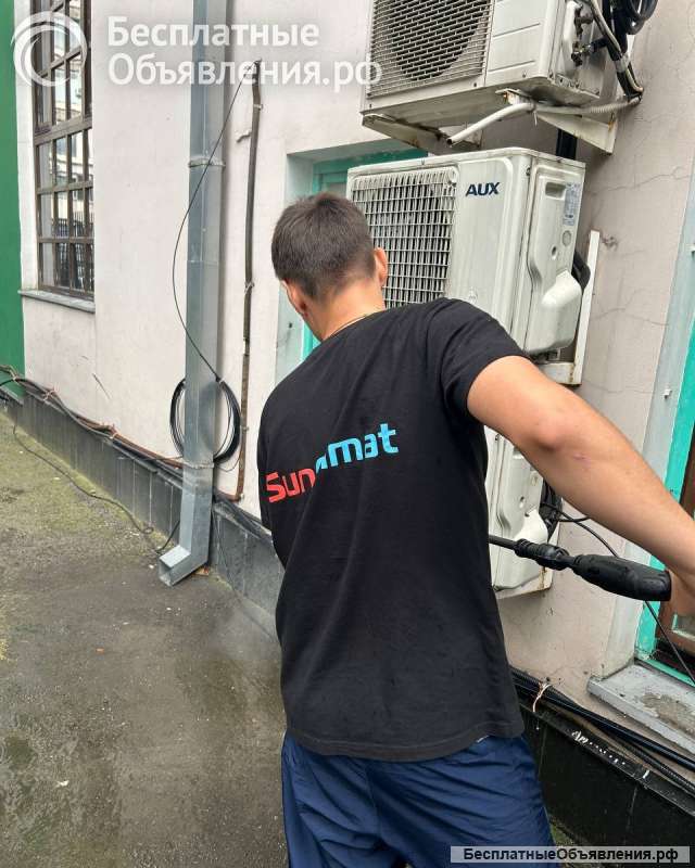 Сервис кондиционеров на дому - быстро, официально, с гарантией