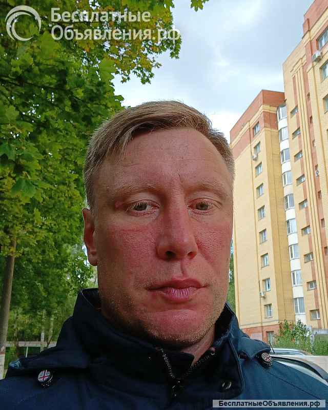Ищу женщину