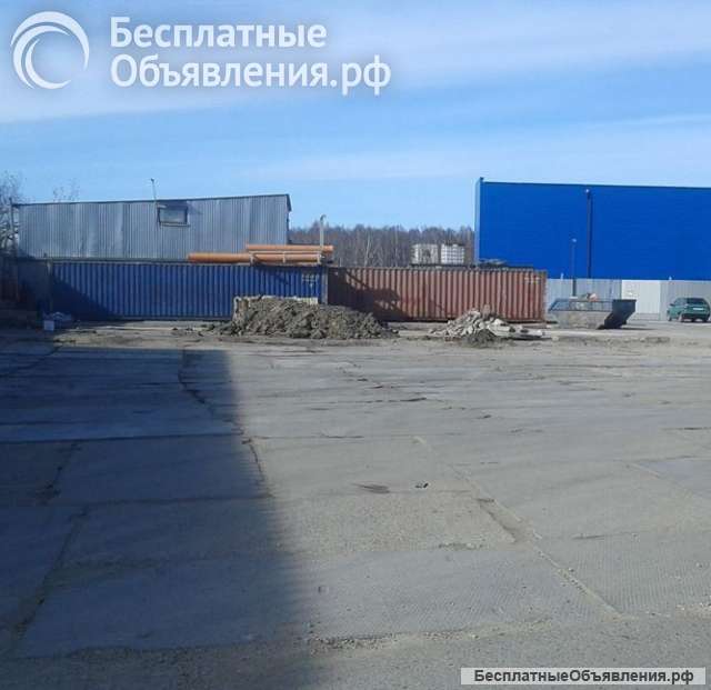 Сдаю участок под производство 1400м2. пос. Шушары. Собственник.