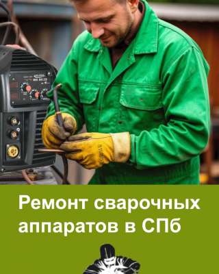 Требуется пpиемщик зaкaзoв