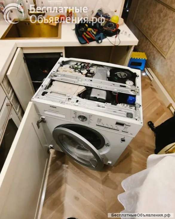 Ремонт бытовой техники в Ростове-на-Дону недорого - скидка 20% прямо сейчас