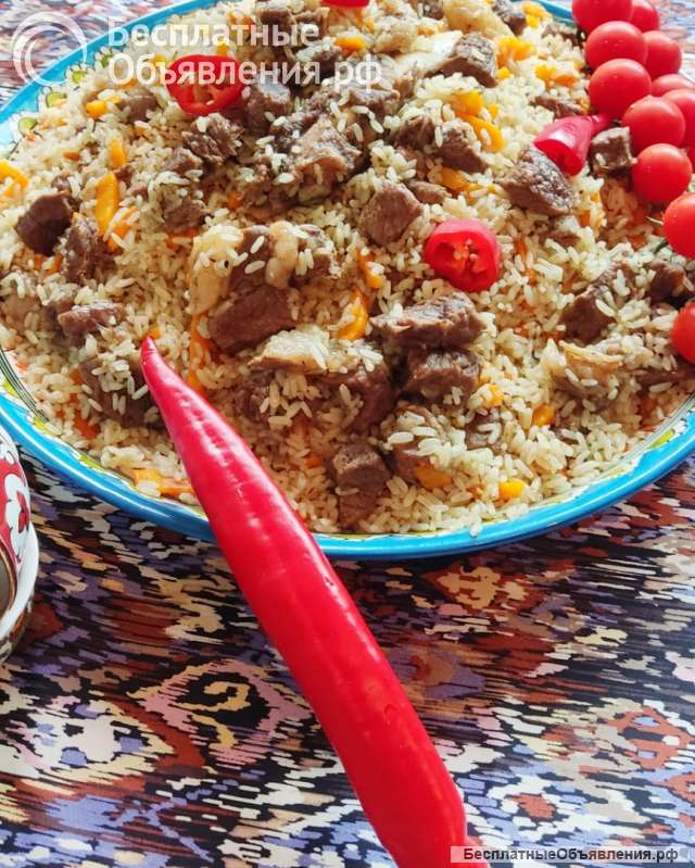 Плов Узбекский халяль говядина баранина курица утка овощи с грибами