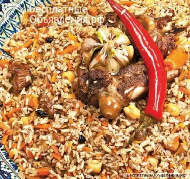 Плов Узбекский халяль говядина баранина курица утка овощи с грибами