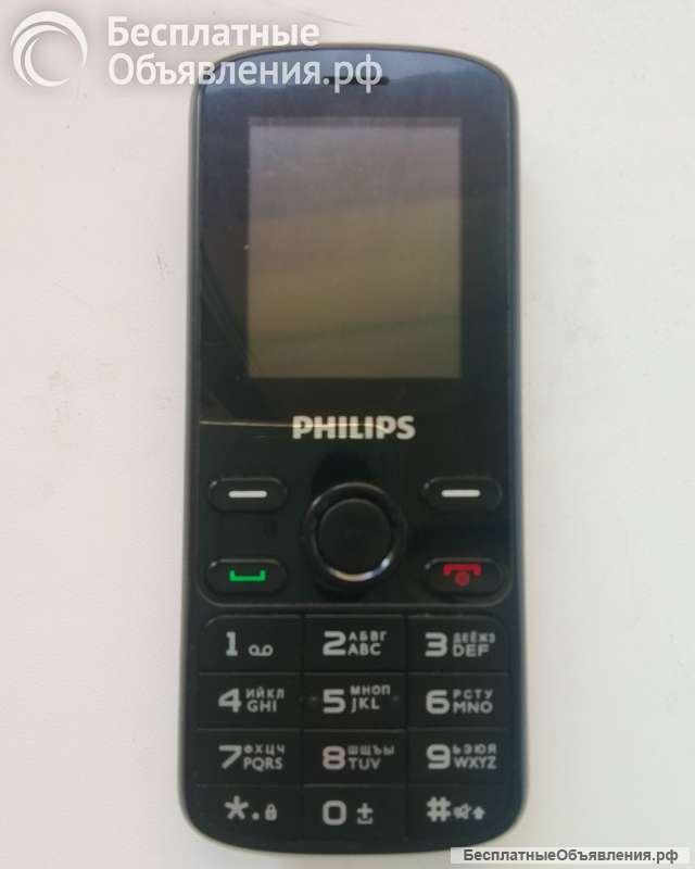 Телефон филипс е 111