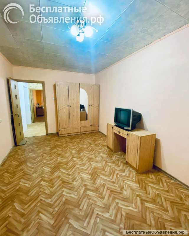 Трешку