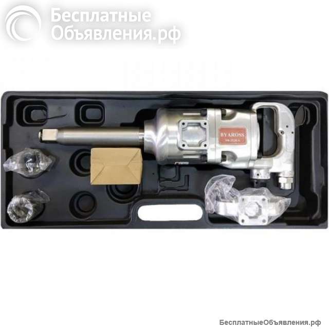 Пневматический гайковерт BR-2528LK BYAROSS 2800 Нм