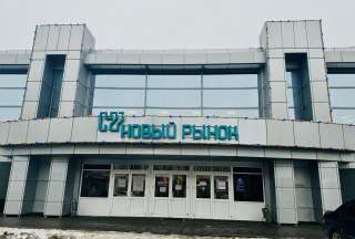 Торговая площадь, 700 м²