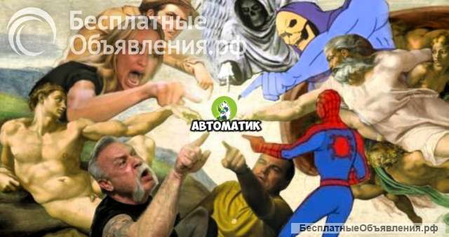 Внедри Ai в свой бизнес Быстро и легко, с помощью ПОНЯТНЫХ инструкций от профессионала