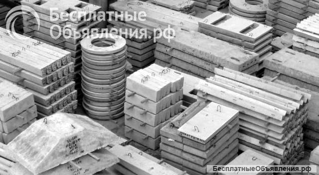 ЖБИ Производство железобетонных изделий