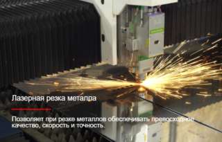 Металлообработка и готовые изделия из металла