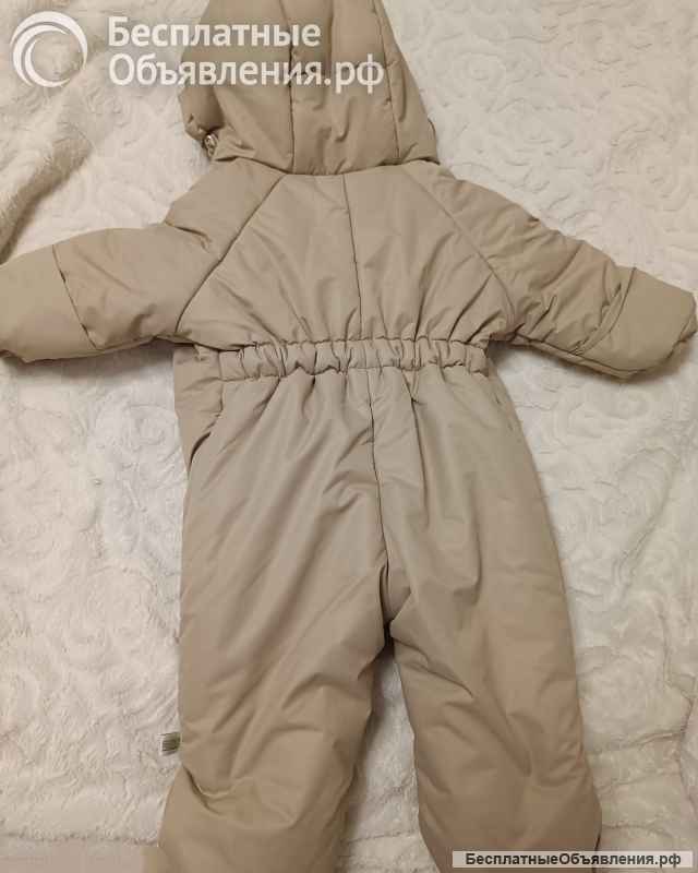 Комбинезон утеплённый