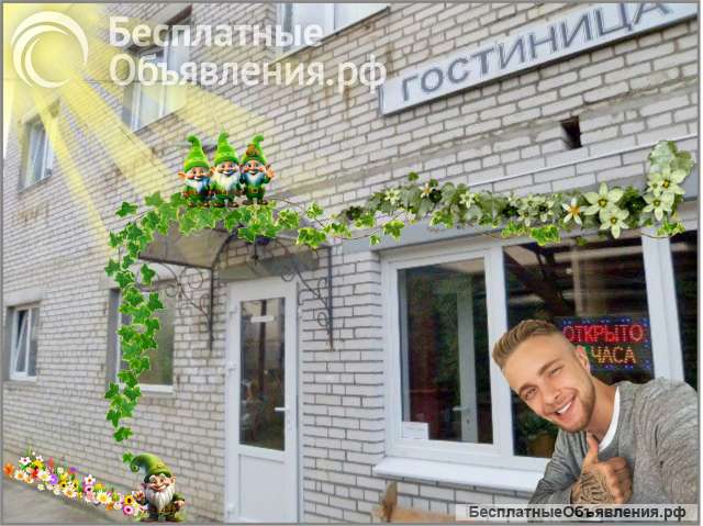 Мотель «ВИТА» в Кингисеппе -экономия и комфорт