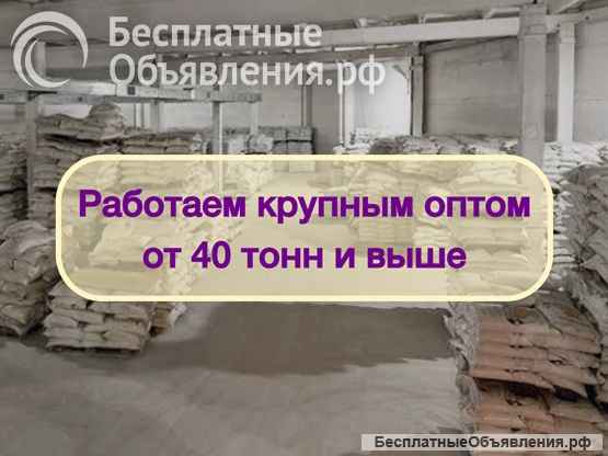 Инвестиции в оптовую торговлю Сахаром, доход 80%
