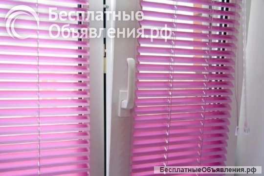 Жалюзи горизонтальные на пластиковые окна