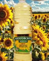 Подсолнечное масло оптом