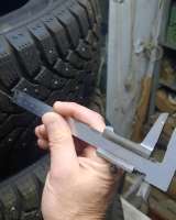 Зимнюю резину