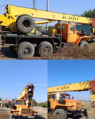 Кс 35714