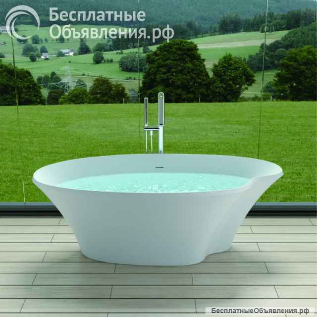 NS Bath
