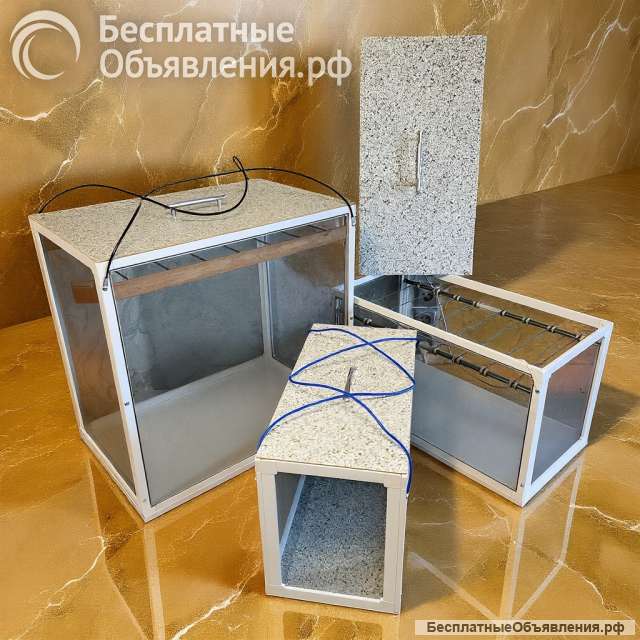 Сушилка для вяленой рыбы, грибов и овощей