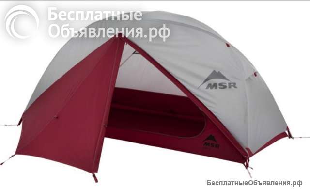 Одноместная палатка MSR Elixir 1. Новая в упак., +футпринт Палатка MSR Elixir 1 обновленная версия
