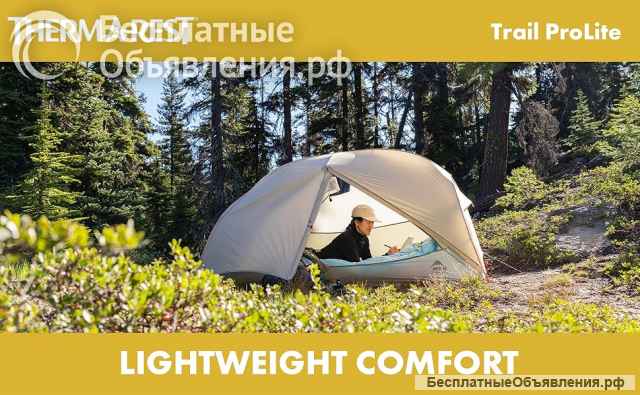 Самонадувающийся коврик Thermarest Trail Prolite regular. Новый