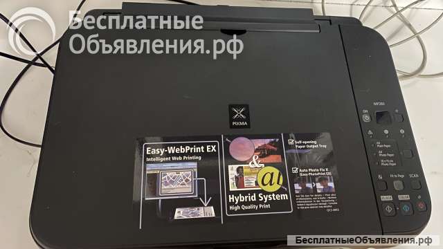 Мфу Canon Pixma MP280