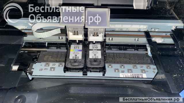 Мфу Canon Pixma MP280